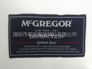 bsports必一体育布标