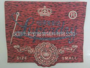 bsports必一体育布标